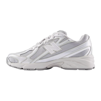 New Balance 740 Metallic Silver — kolab