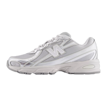 New Balance 740 Metallic Silver — kolab