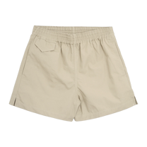 utility boxer short homme