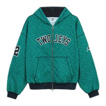 Two Jeys Vintage Varsity Zipper Green Cheetah